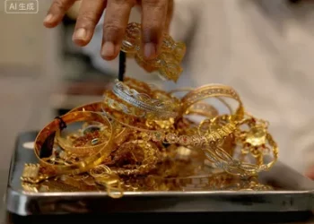 Gold Prices Slip as US-China Trade Tensions Ease, But Fed Cut Could Provide Support